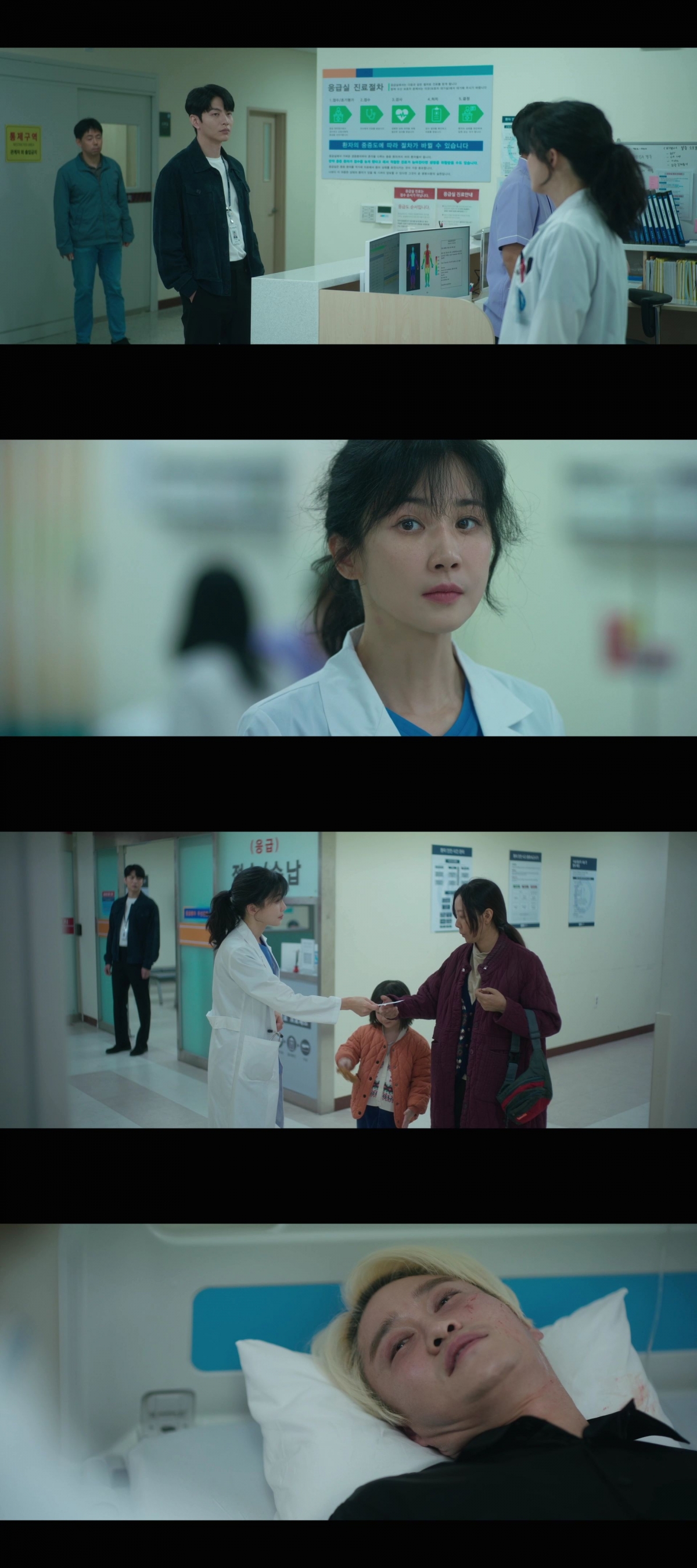 Lee Bo-young's 'Mary Kills People' Faces Ratings Decline Amid Controversial Theme