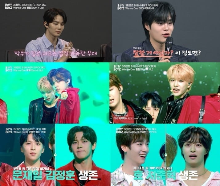 SBS『B:MY BOYZ』、第3回『TOP PICK』に選ばれた6人のB:GINNERたち