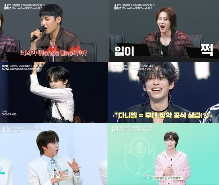 SBS『B:MY BOYZ』、第3回『TOP PICK』に選ばれた6人のB:GINNERたち