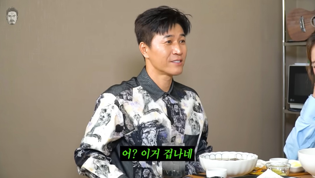 Comedian Kim Dae-hee Teases Shinji's Big Reveal Amid Koyote's New Release