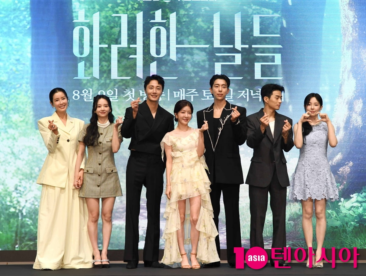 KBS Drama 'Splendid Days' Faces Challenges with Low Ratings and Mixed Reviews