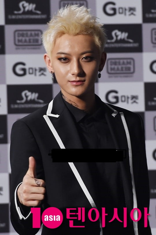 EXO's Former Member Huang Zitao to Tie the Knot with Xu Yiyang in October