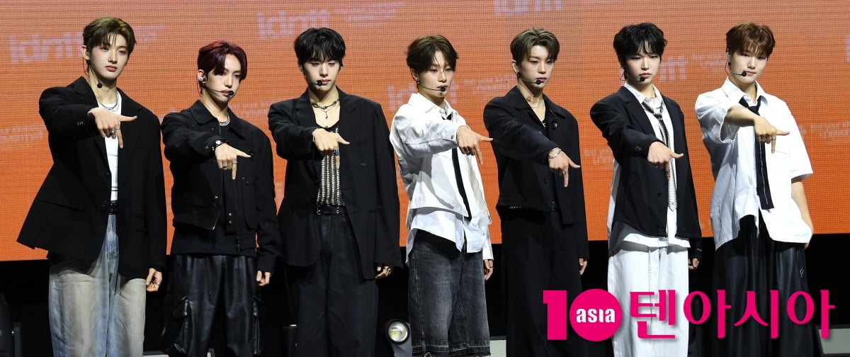 Unevermet: The First Step of IDNTT's 24-Member Boy Group