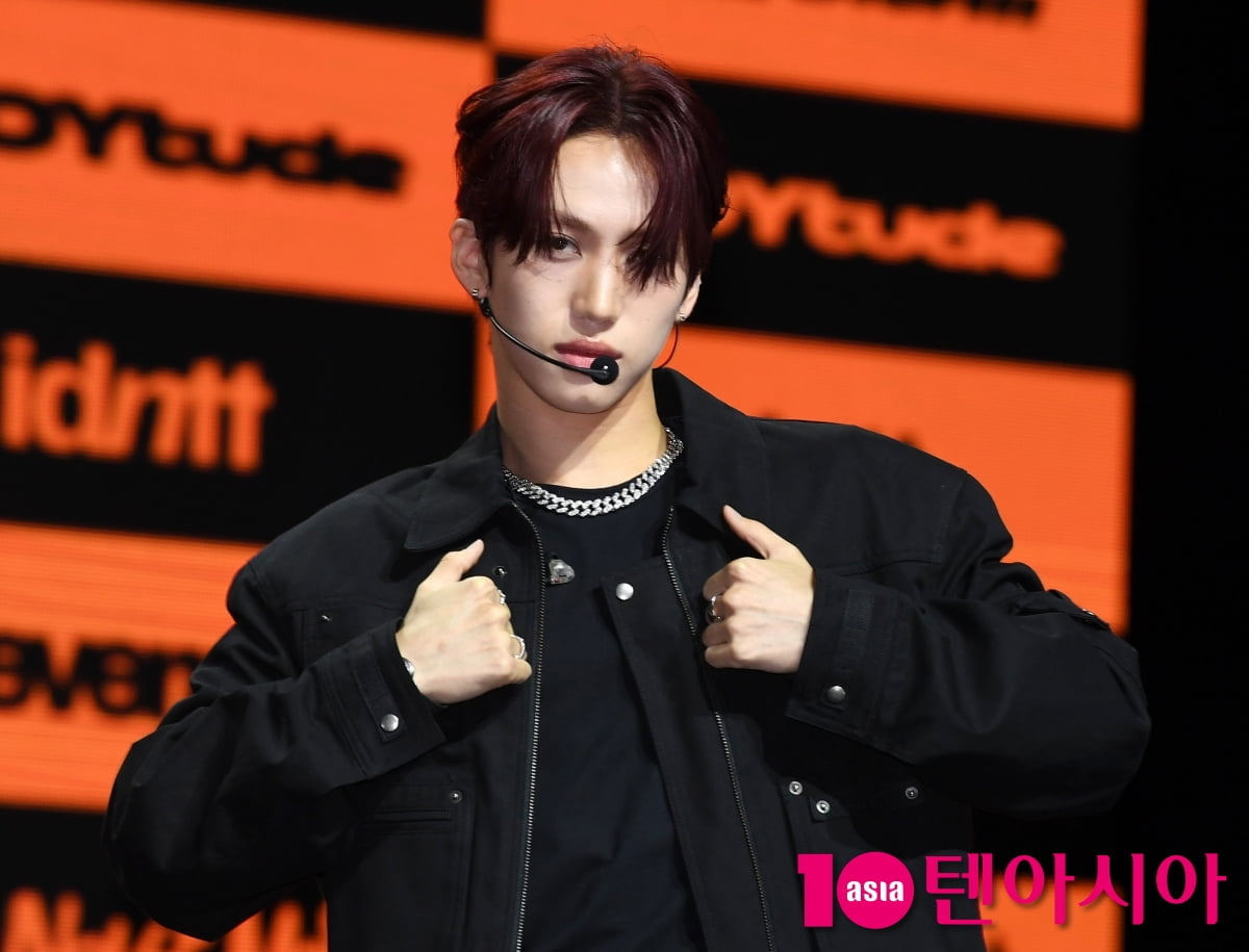 Unevermet: The First Step of IDNTT's 24-Member Boy Group