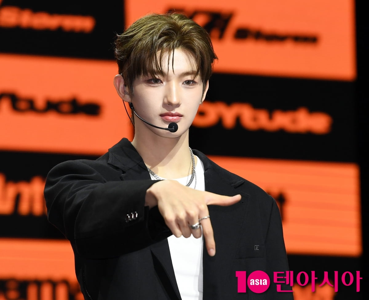 Unevermet: The First Step of IDNTT's 24-Member Boy Group