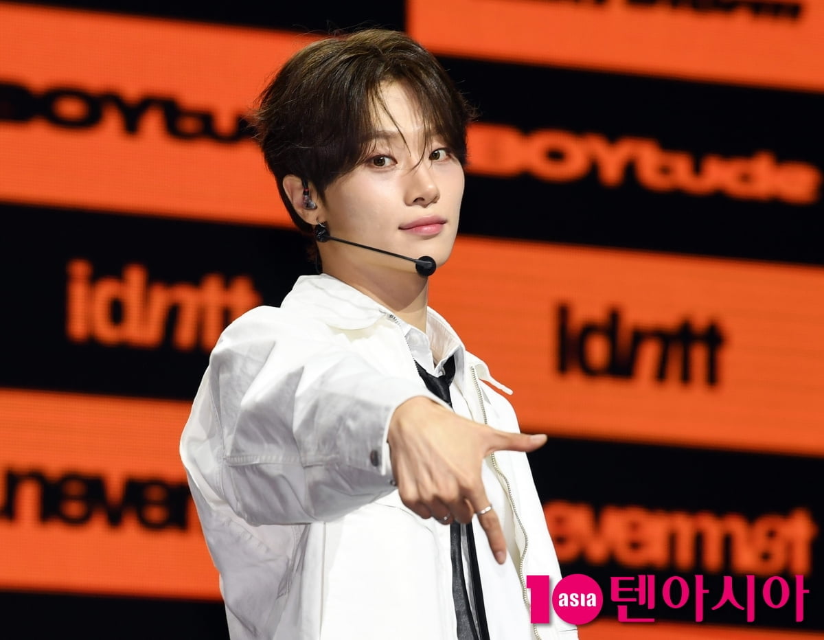 Unevermet: The First Step of IDNTT's 24-Member Boy Group