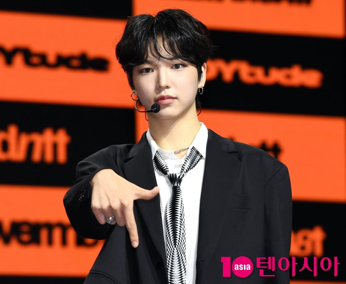 Unevermet: The First Step of IDNTT's 24-Member Boy Group