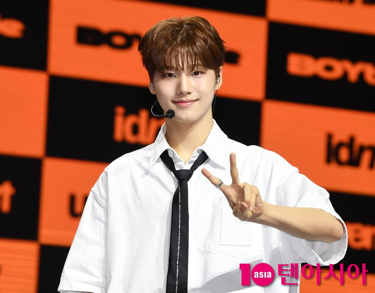 Unevermet: The First Step of IDNTT's 24-Member Boy Group
