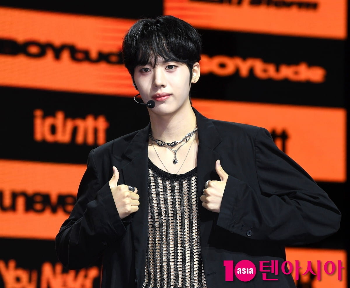 Unevermet: The First Step of IDNTT's 24-Member Boy Group