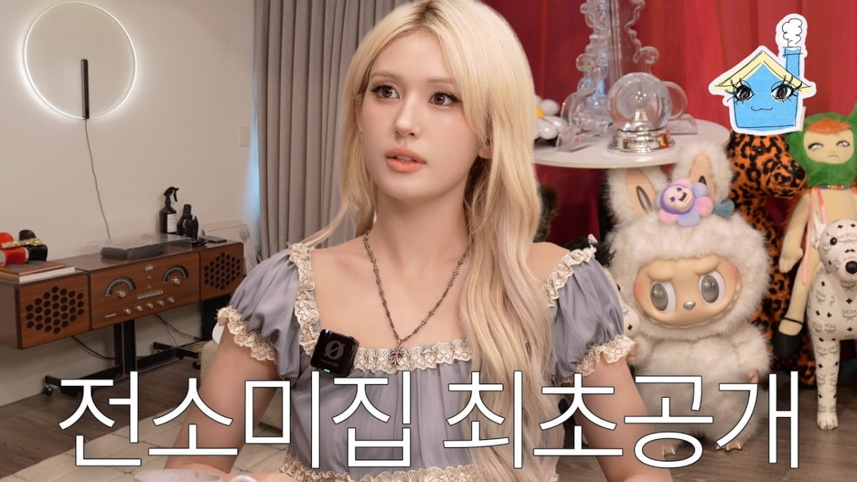 Jeon Somi Joins The Black Label's Winning Streak with New EP 'Chaotic & Confused'