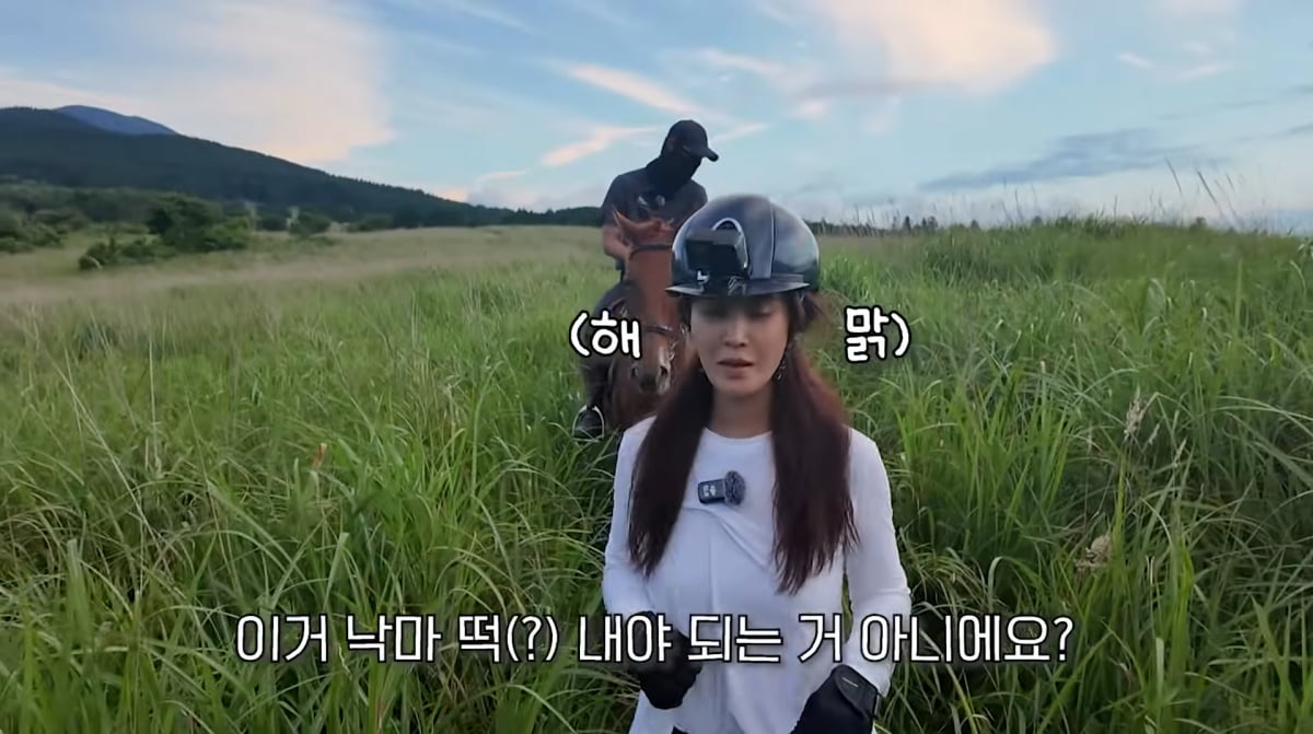Girls' Generation's Yuri Smiles Through Horseback Riding Mishap in Jeju