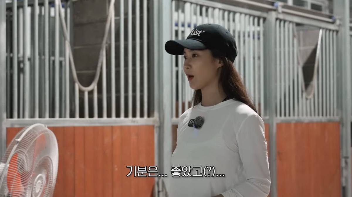 Girls' Generation's Yuri Smiles Through Horseback Riding Mishap in Jeju