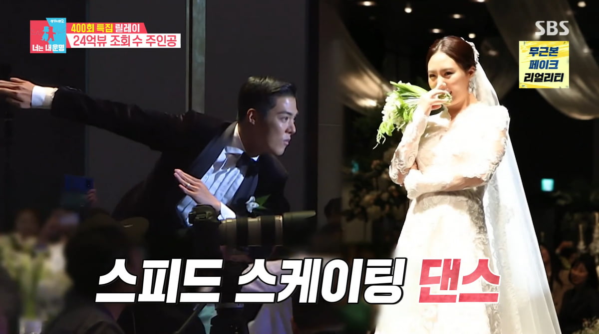 South Korean President's Variety Show Appearance Gains Renewed Attention