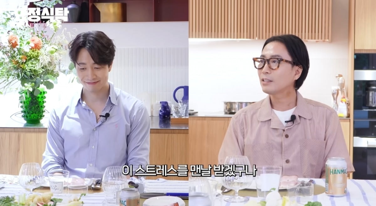Chef Son Jong-won Opens Up About Challenges in the Culinary World