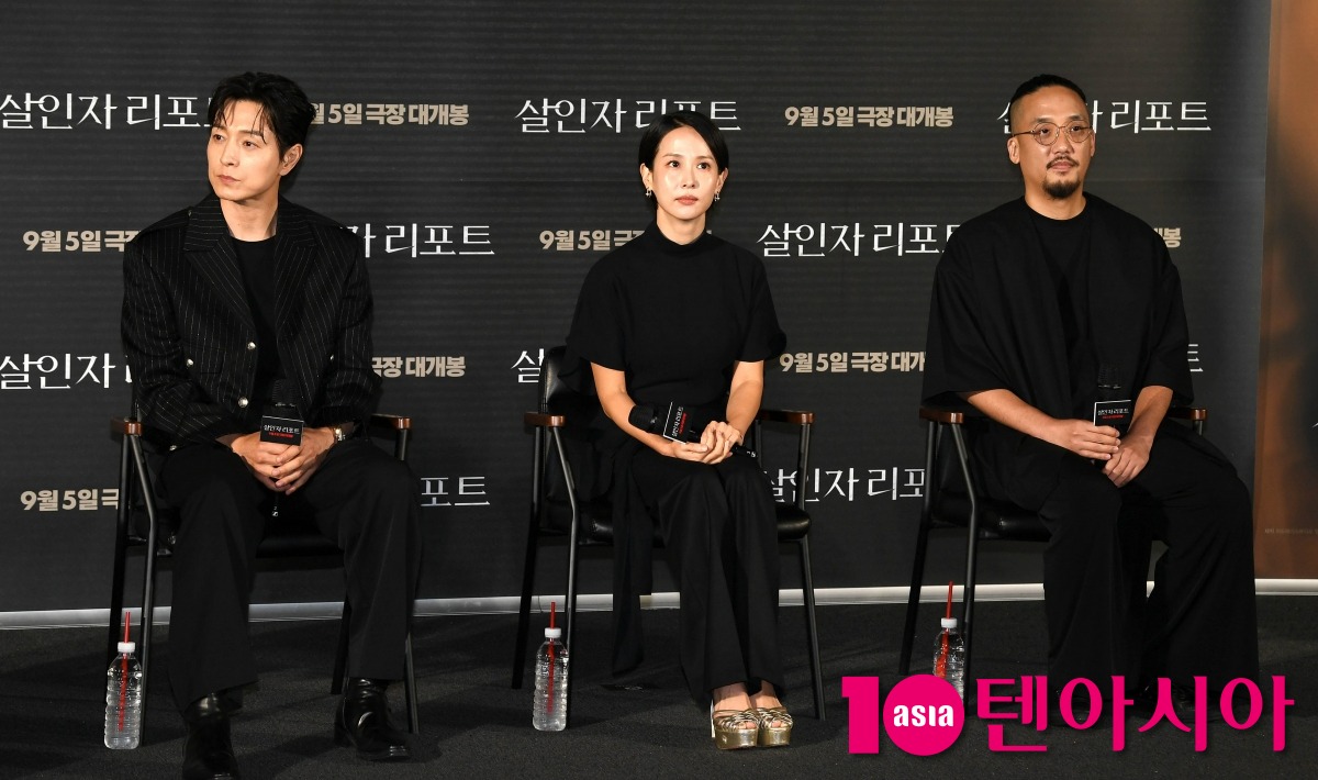 チョ・ヨジョンとチョン・ソンイルが挑むスリラー映画『殺人者レポート』、緊張感溢れるインタビューゲーム