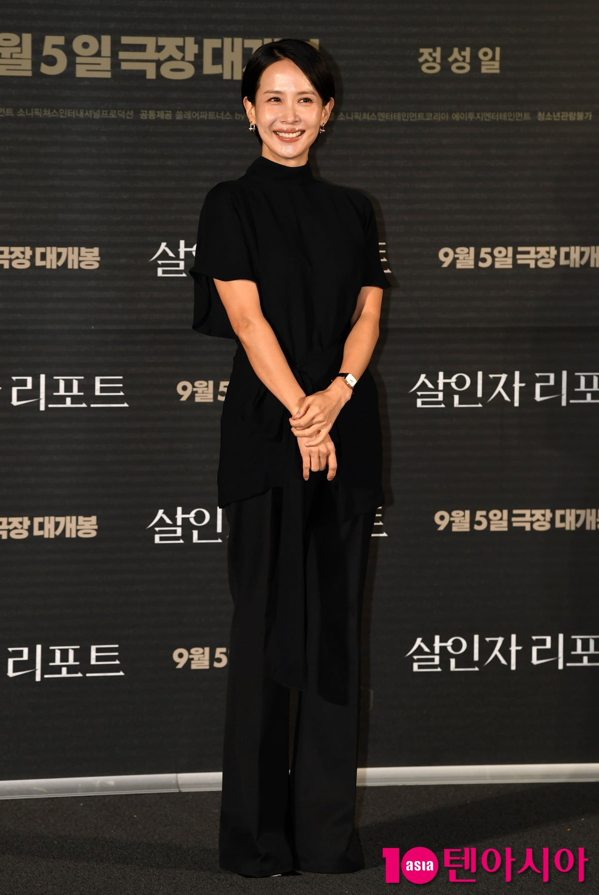 映画『殺人者リポート』制作報告会に女優チョ・ヨジョンが登場
