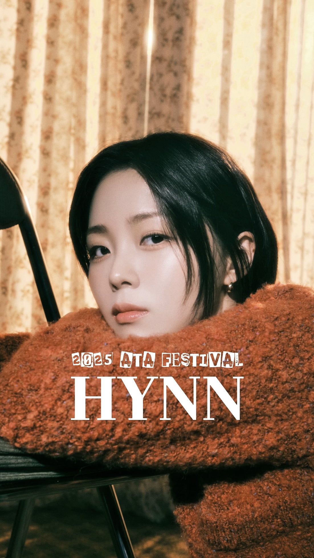 Get Ready for the 'ATA Festival 2025': A Star-Studded K-Pop Extravaganza