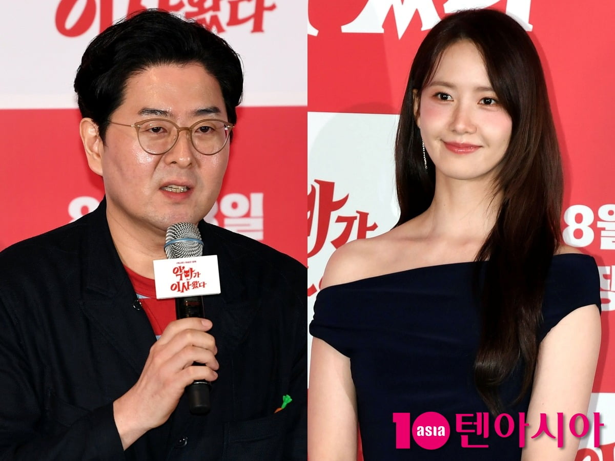 Director Lee Sang-geun Expresses Confidence in Yoona for 'Pretty Crazy'
