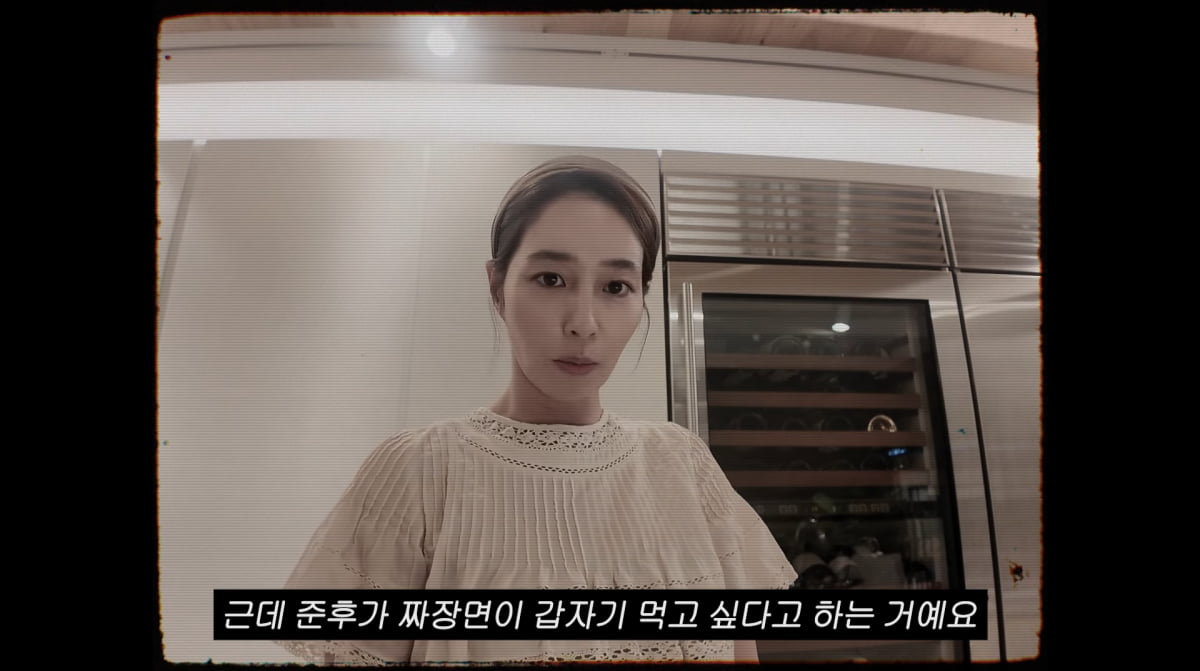 Lee Min-jung Shares Hilarious Family Moments with Husband Lee Byung-hun