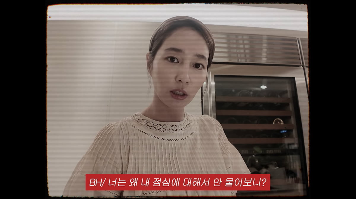 Lee Min-jung Shares Hilarious Family Moments with Husband Lee Byung-hun