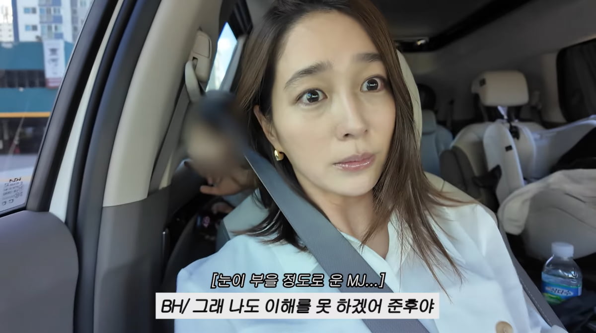 Lee Min-jung Shares Hilarious Family Moments with Husband Lee Byung-hun