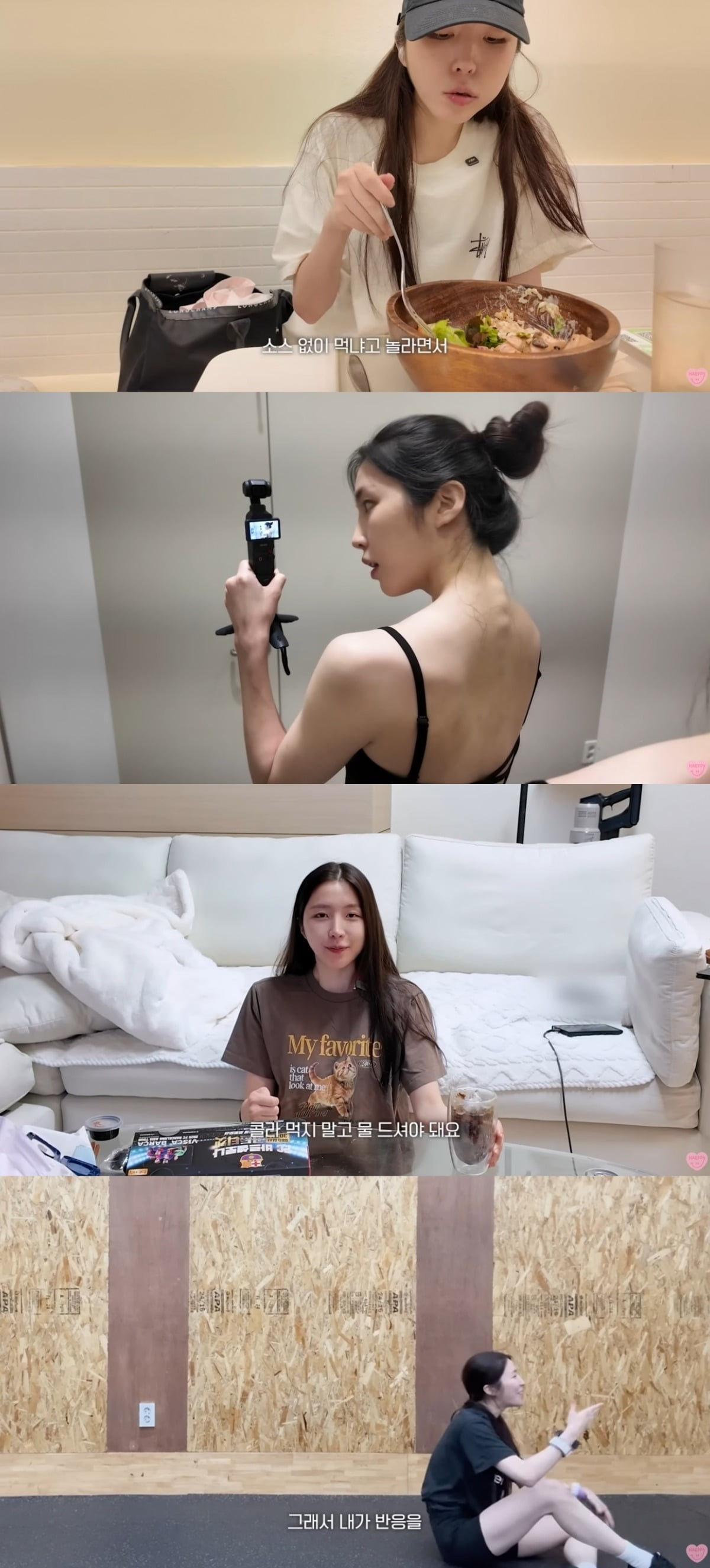 Influencer Sung Hae-eun Shares Her Fitness Secrets on YouTube