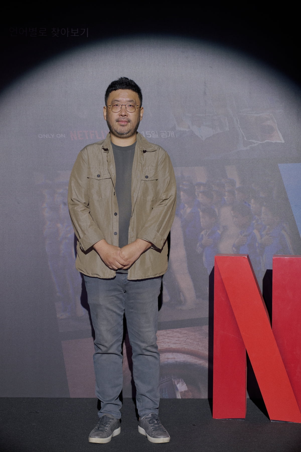 Netflix's 'I Am a Survivor' Faces Legal Hurdles Ahead of Release