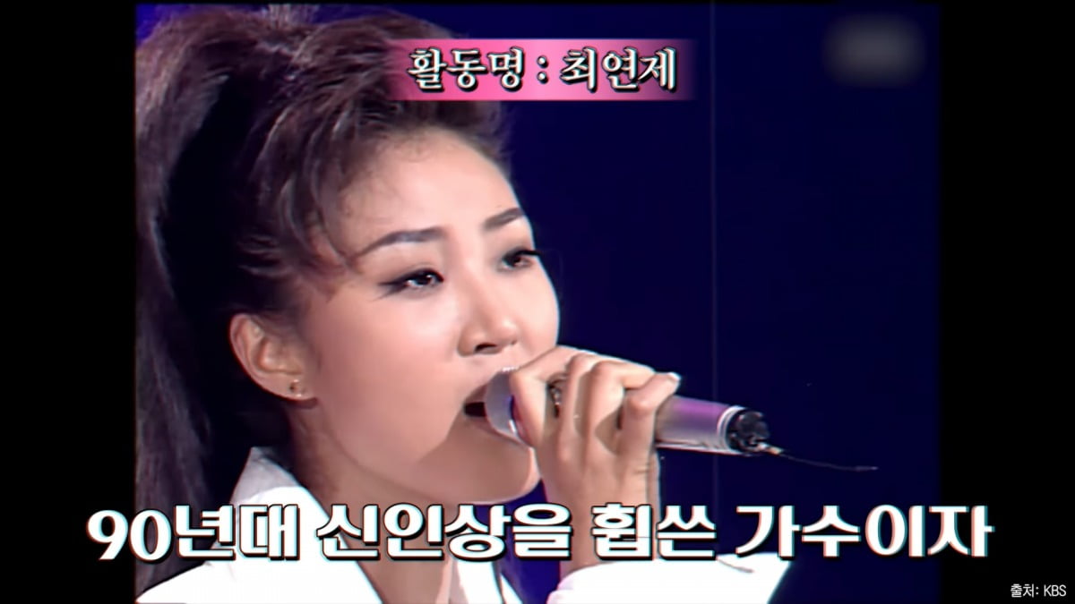 From Pop Star to Doctor: The Remarkable Journey of Sunwoo Yong-nyeo's Daughter in LA