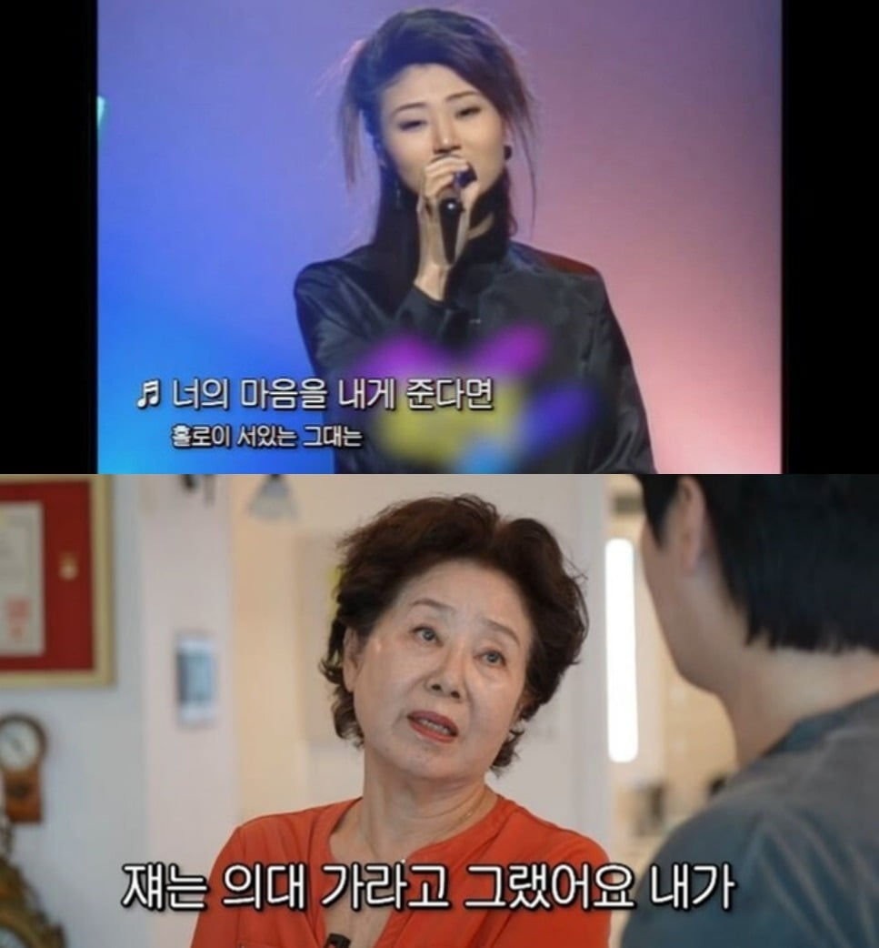 From Pop Star to Doctor: The Remarkable Journey of Sunwoo Yong-nyeo's Daughter in LA