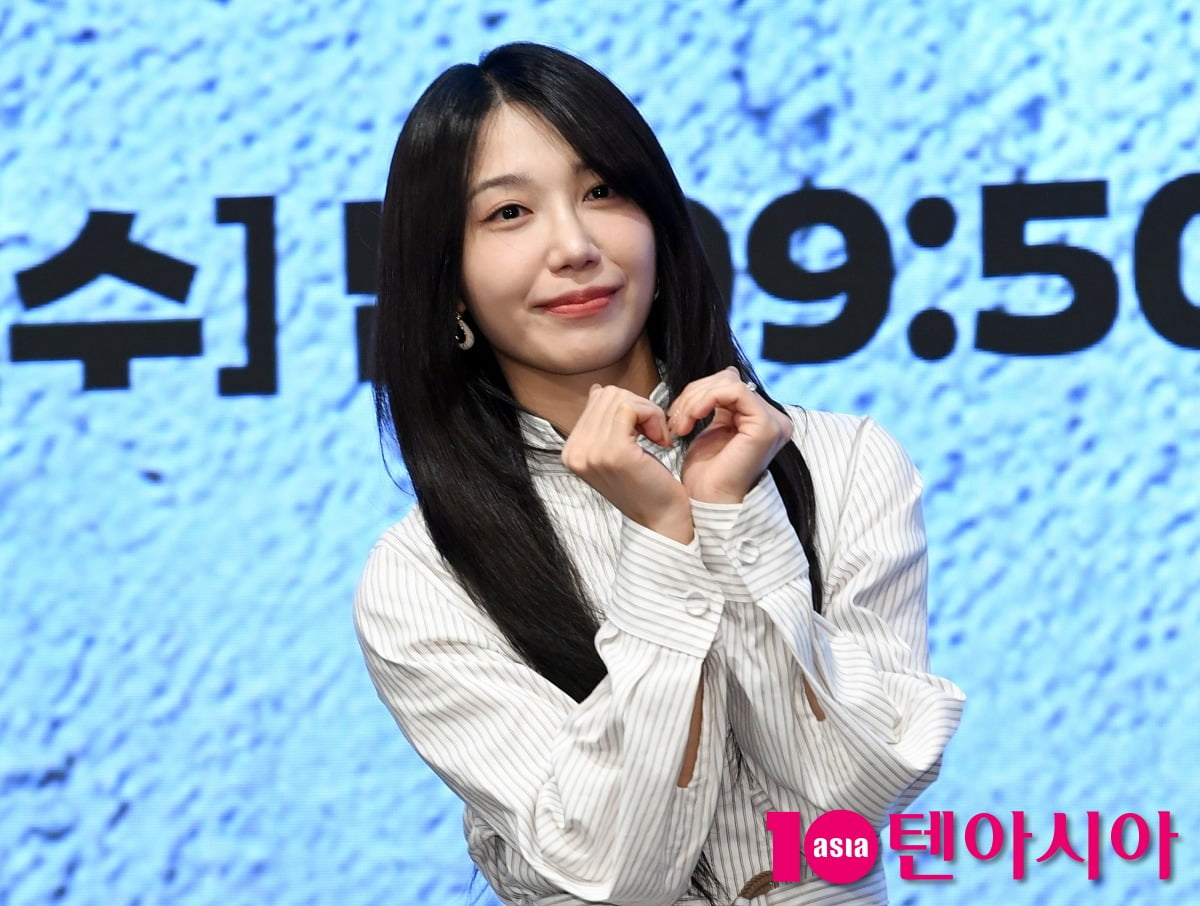Jeong Eun-ji Announces 2025 Asia Tour 'A Day Of Life'