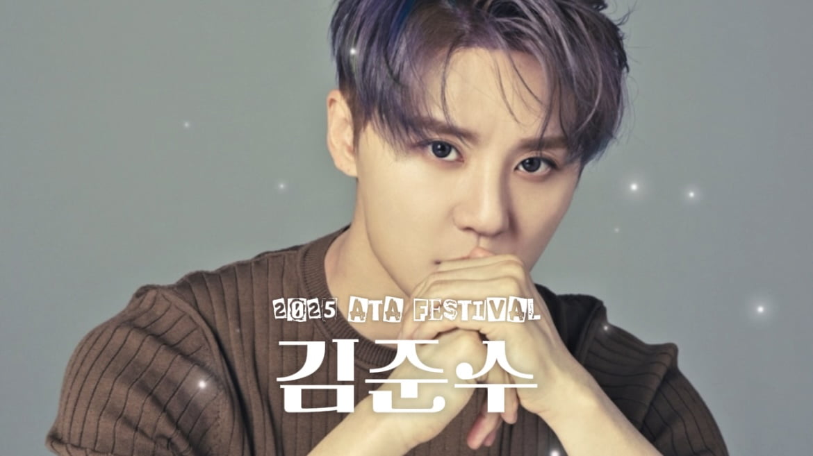K-Pop Star Kim Junsu to Headline 'ATA Festival 2025' in Seoul