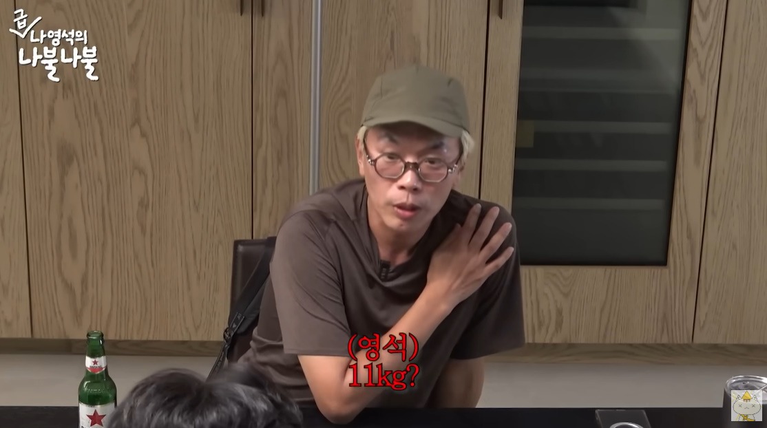 Korean TV Producer Kim Tae-ho Reveals 11kg Weight Loss and Shares Personal Stories