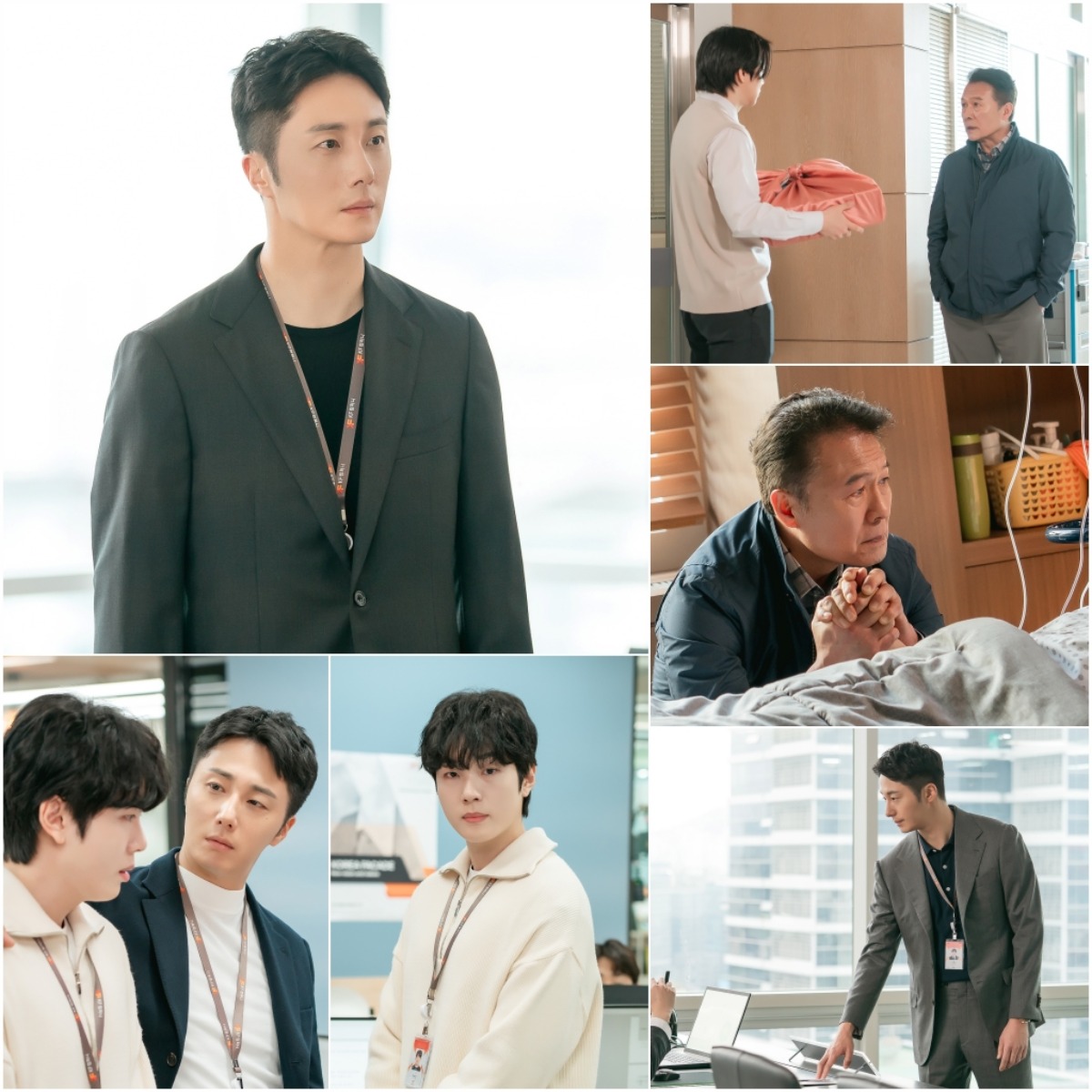 Unexpected Twists in 'Our Golden Days': Jung Il-woo's Character Faces Unforeseen Challenges