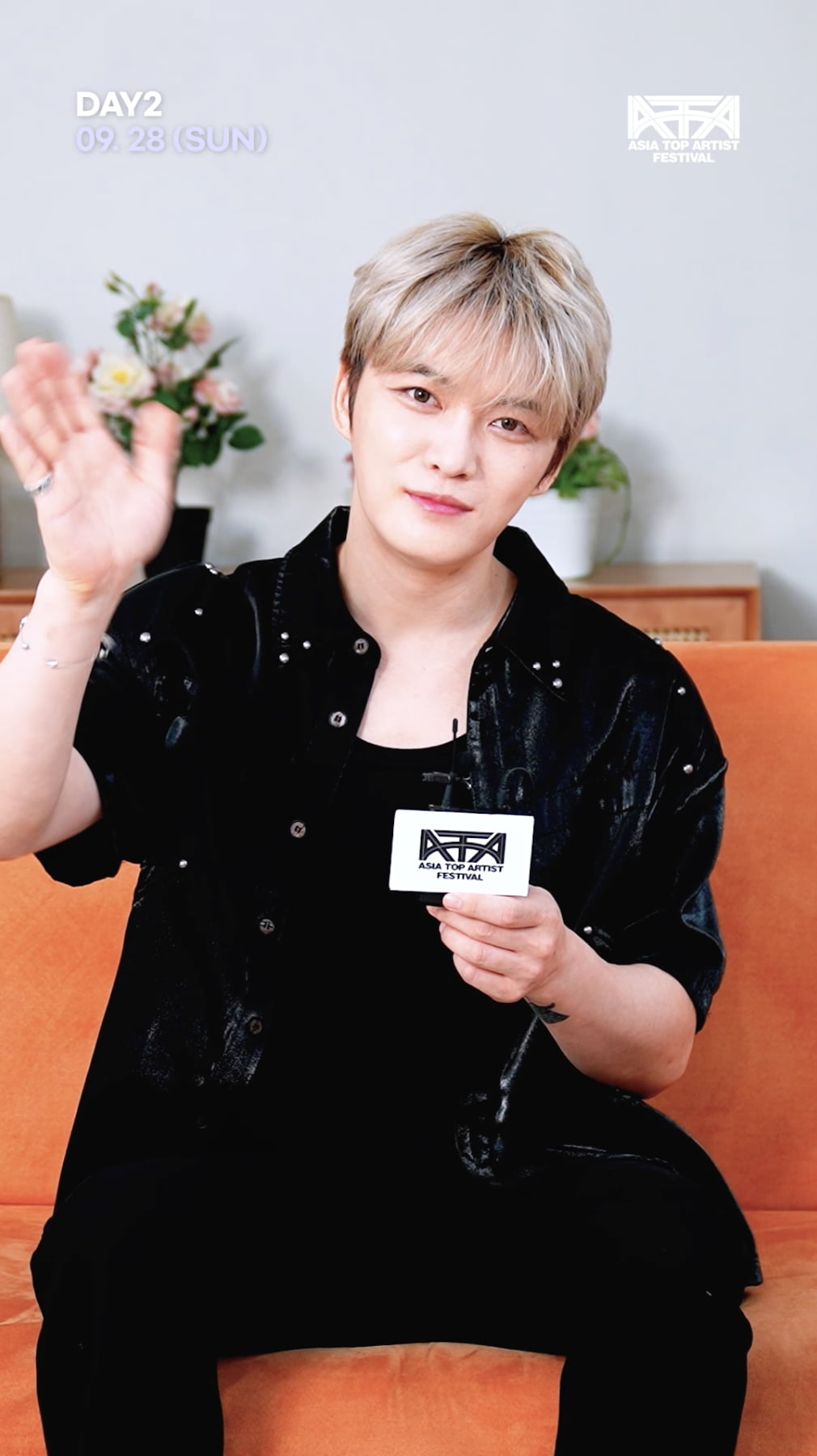 ATAフェスティバル2025：キム・ジェジュンが語る期待とファンへのメッセージ