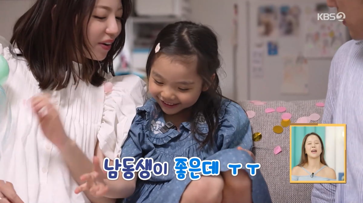 Shinhwa's Lee Min-woo to Become a Father of Two Daughters