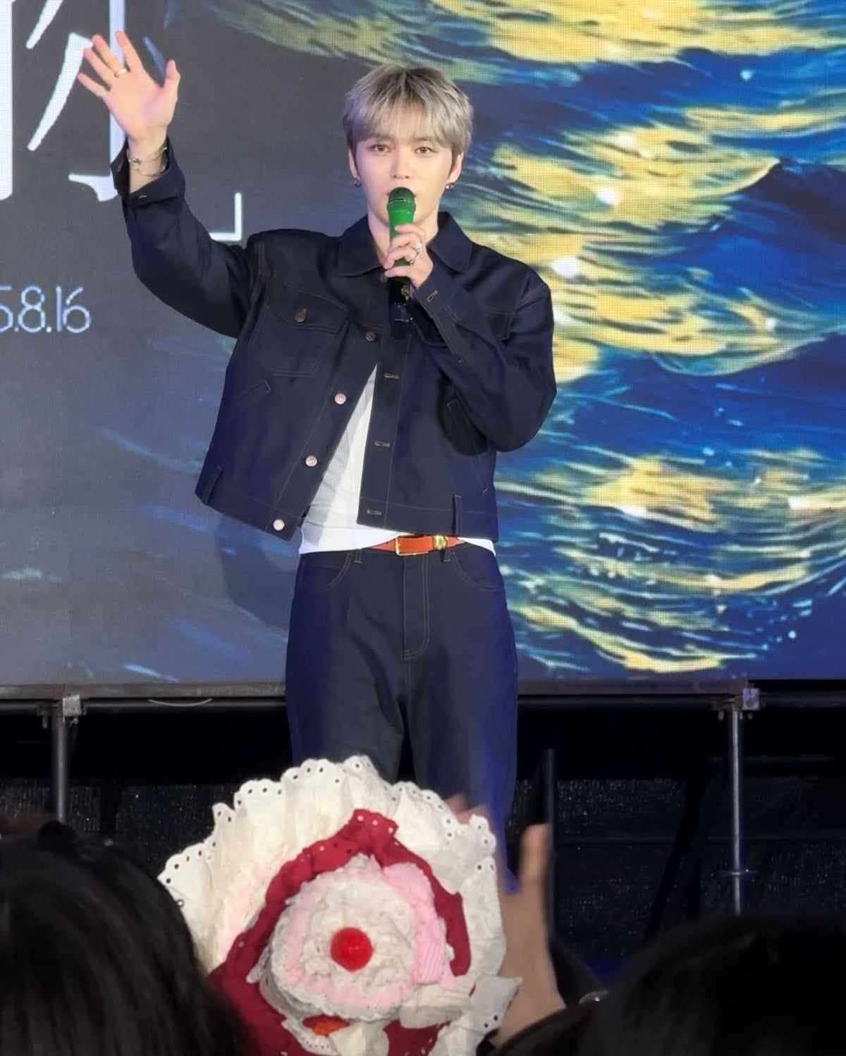 K-Pop Star Kim Jaejoong Delights Fans in Qingdao with Heartfelt Fan Meeting