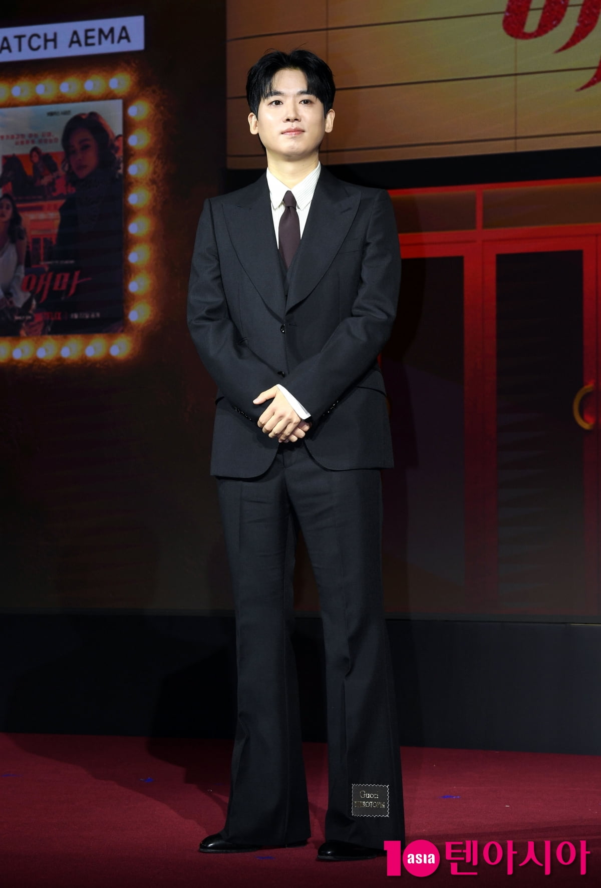 俳優チョ・ヒョンチョル、Netflixシリーズ『エマ』制作発表会に出席