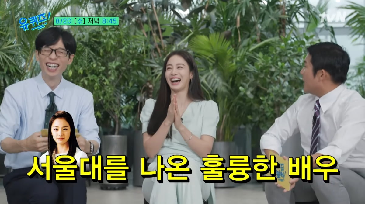 Kim Tae-hee Opens Up About Her Daughters and Upcoming Amazon Series 'Butterfly'