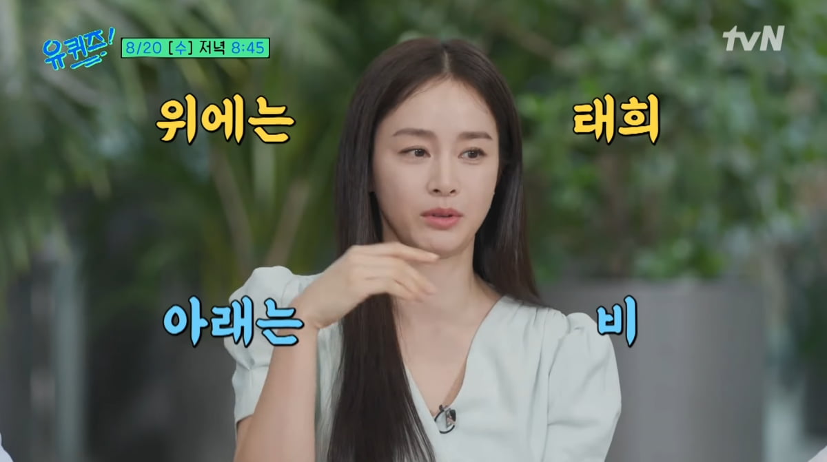Kim Tae-hee Opens Up About Her Daughters and Upcoming Amazon Series 'Butterfly'