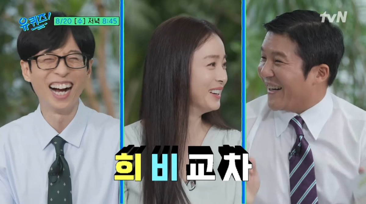 Kim Tae-hee Opens Up About Her Daughters and Upcoming Amazon Series 'Butterfly'