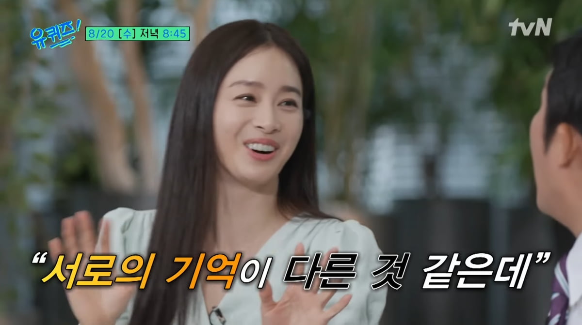 Kim Tae-hee Opens Up About Her Daughters and Upcoming Amazon Series 'Butterfly'