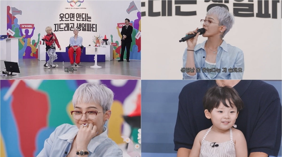 G-DRAGON's Birthday Bash: A Viral Hit with Unstoppable Laughter