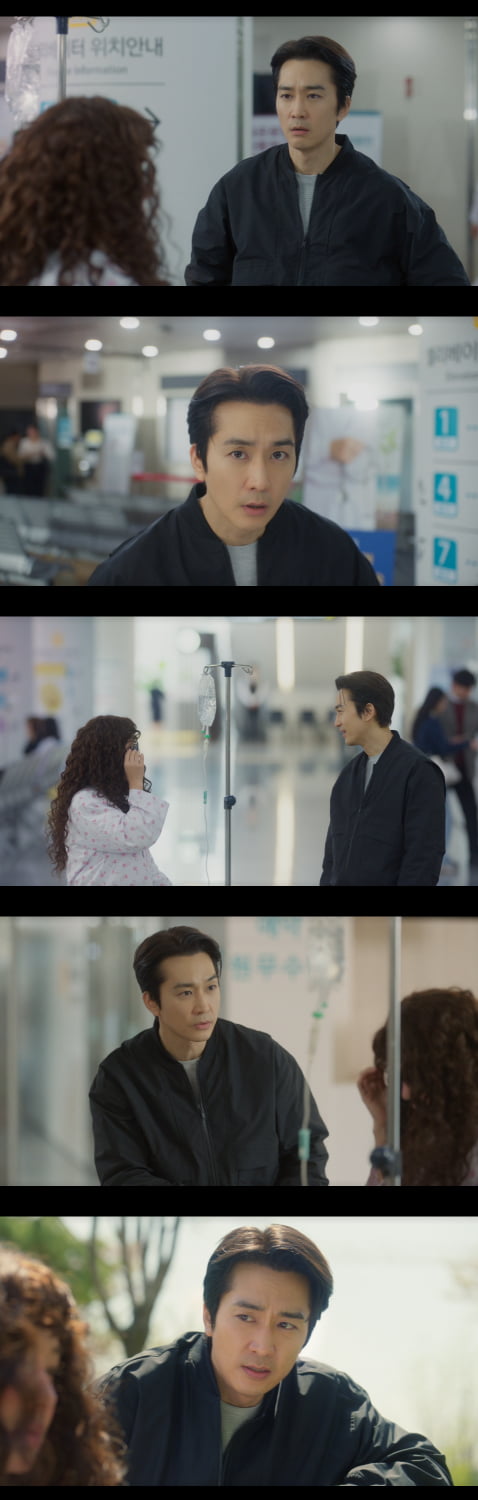Song Seung-heon Shines in 'My Troublesome Star' with Captivating Performance