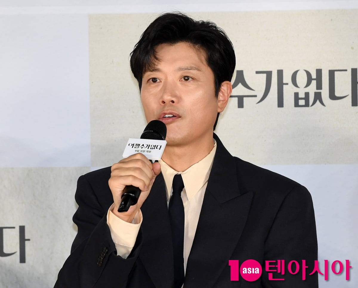 Park Hee-soon Attends Press Conference for Upcoming Film 'No Other Choice'