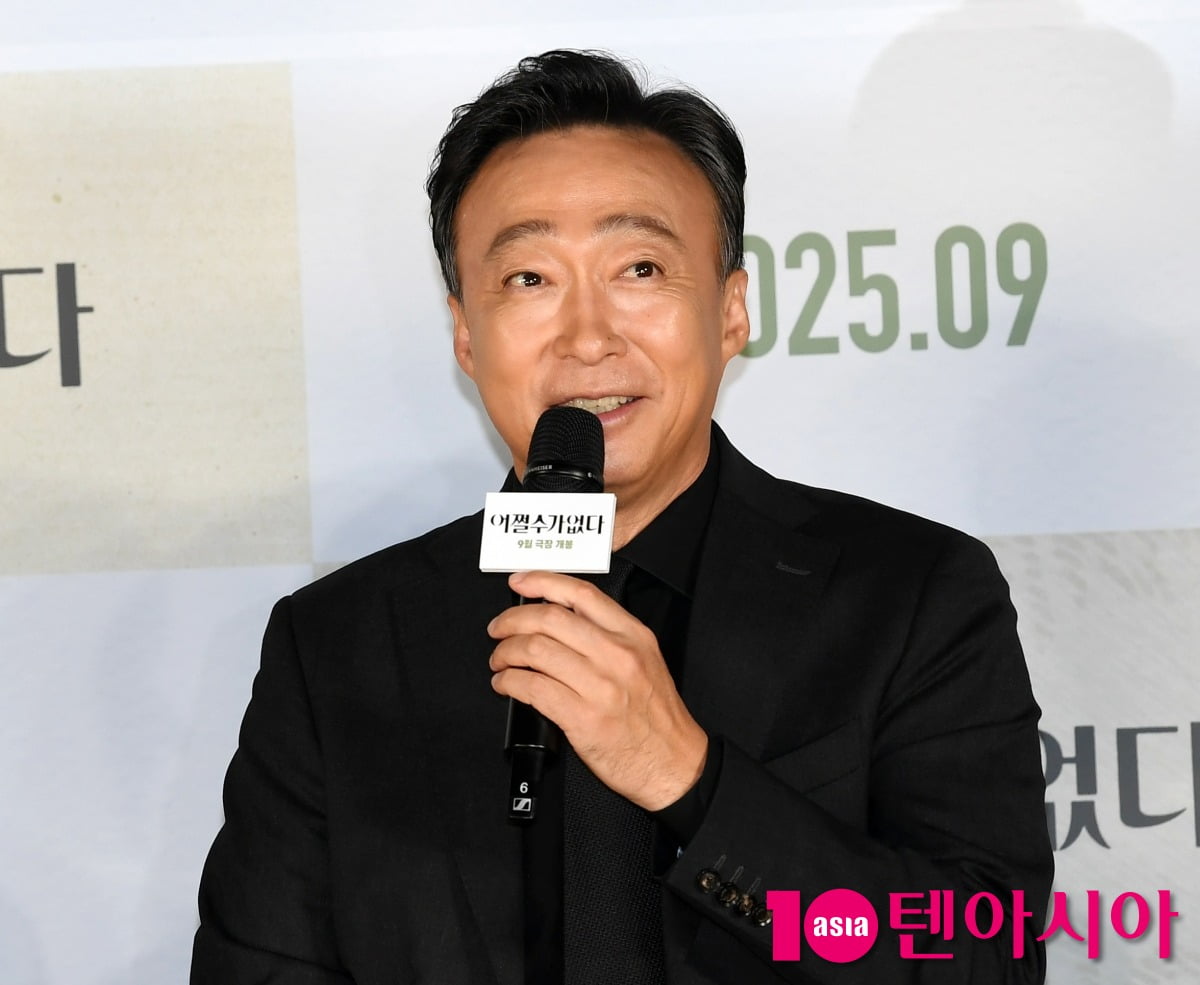 Park Chan-wook's New Film 'No Choice' Set to Thrill Audiences with Dark Humor and Intense Drama