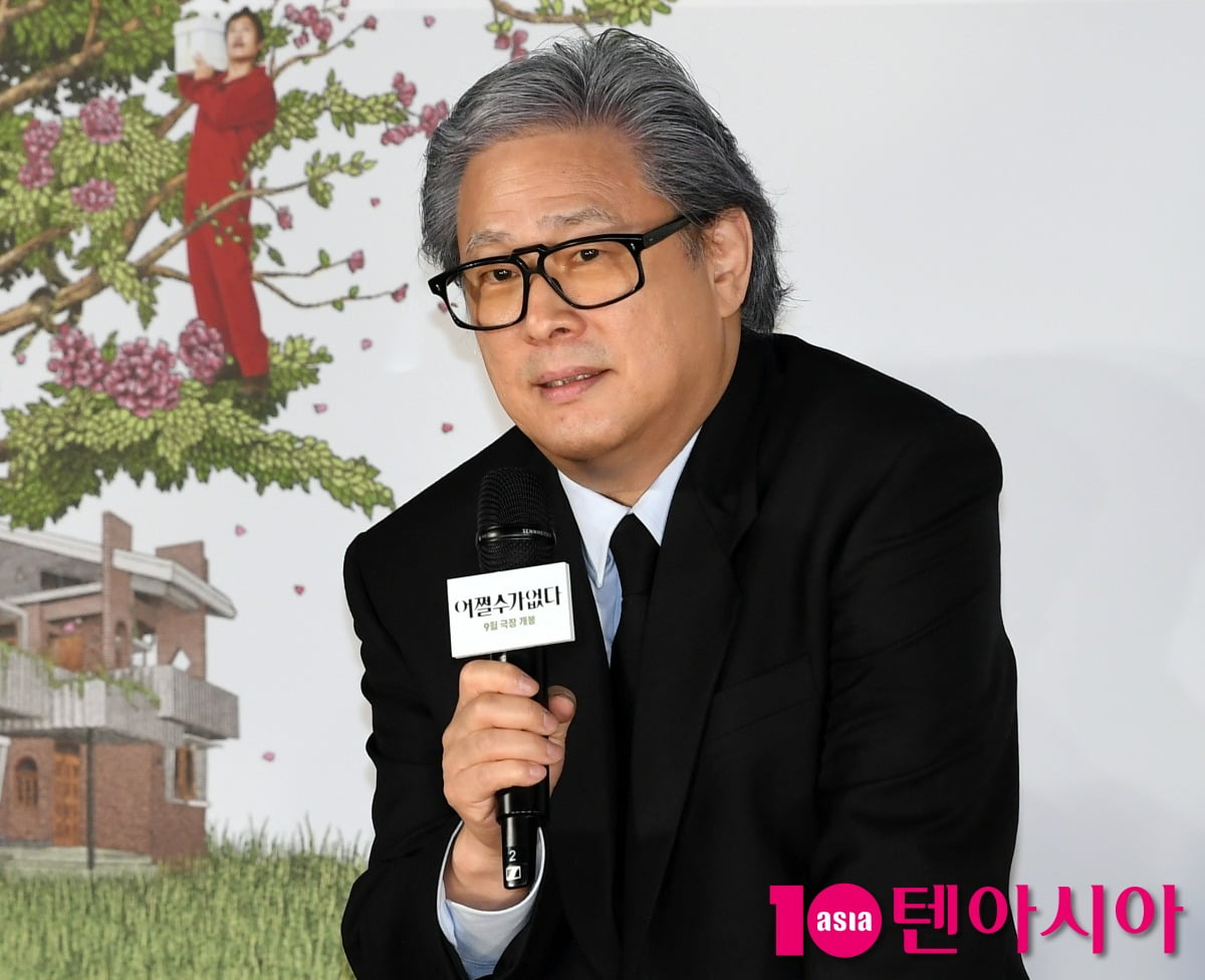 Park Chan-wook's New Film 'No Choice' Set to Thrill Audiences with Dark Humor and Intense Drama