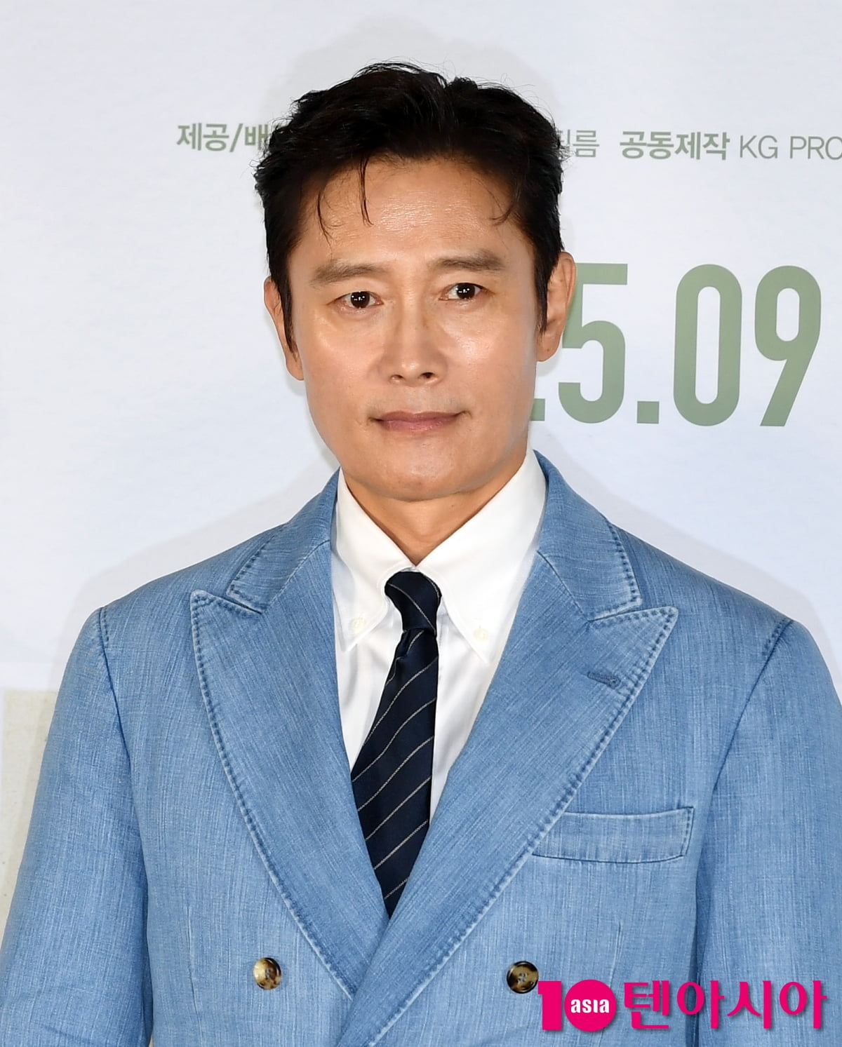 Lee Byung-hun Attends Press Conference for Upcoming Film 'No Other Choice'