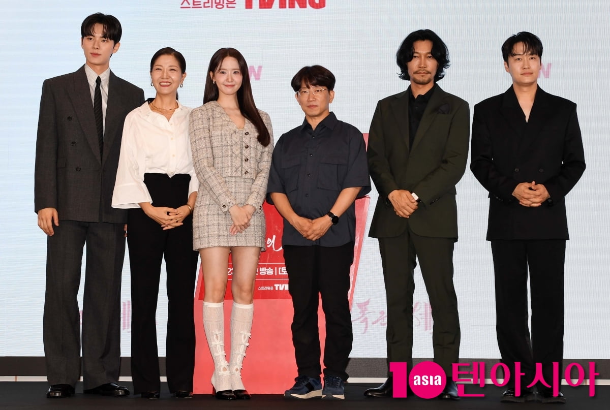 Director Jang Tae-yoo and Cast Attend Press Conference for New tvN Drama 'Bon Appétit, Your Majesty'