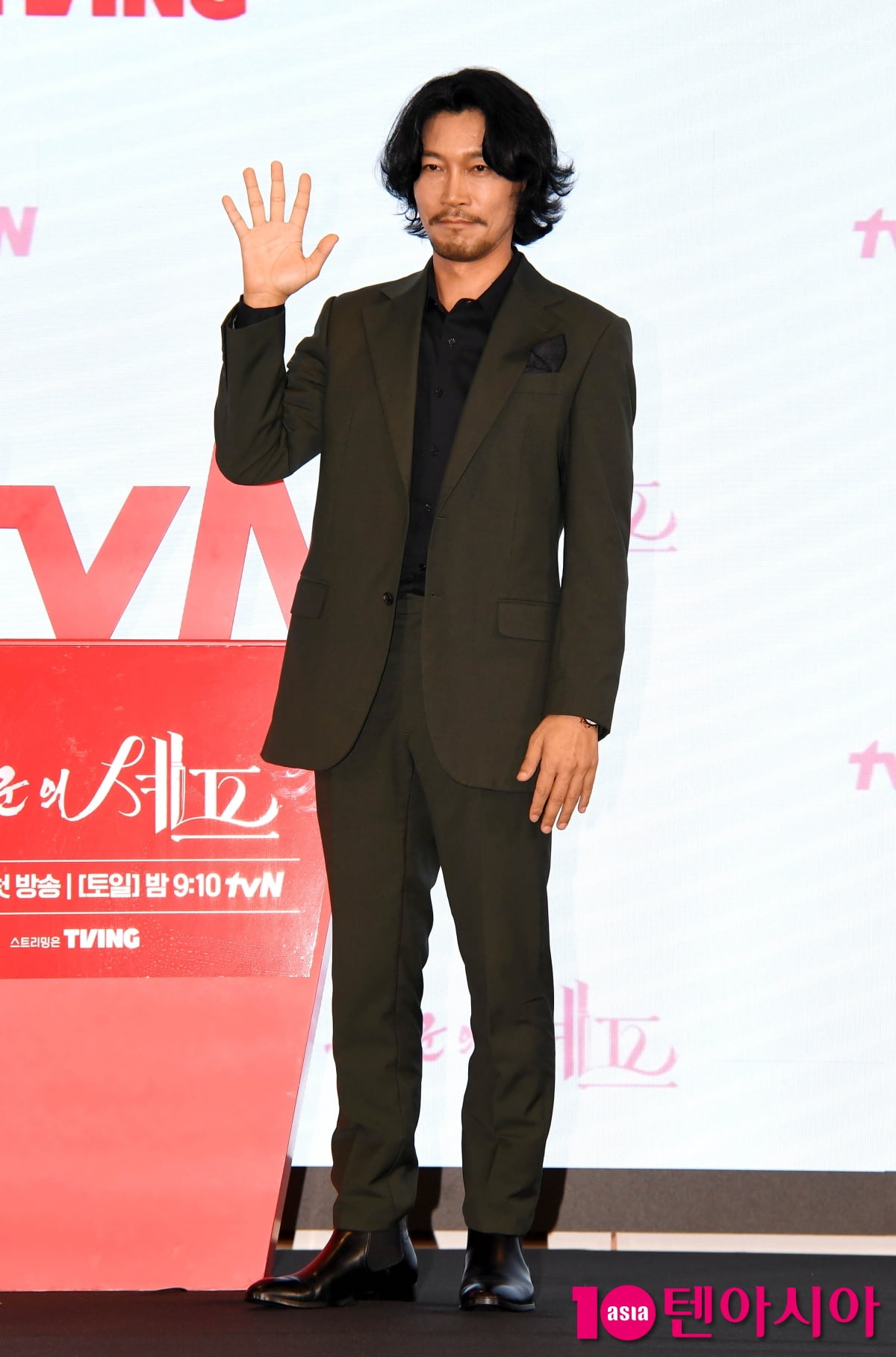 Choi Guy-hwa Attends Press Conference for tvN's New Drama 'Bon Appétit, Your Majesty'