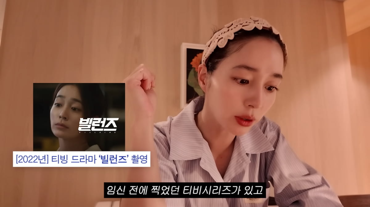 Lee Min-jung Surprises Husband Lee Byung-hun with Cash-Filled Cake on His Birthday